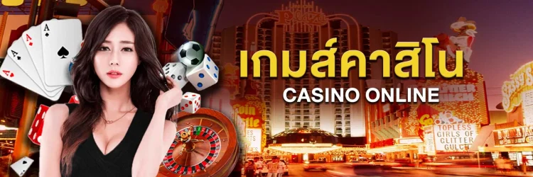 banner-casino-online_webp